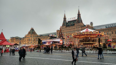 nachal-rabotat-gum-katok nachal-rabotat-gum-katok