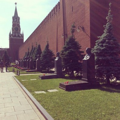Некрополь у Кремлёвской стены Некрополь у Кремлёвской стены