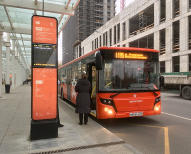 novyj-avtobusnyj-ekspress-marshrut