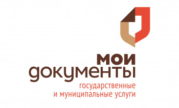 ofis-moi-dokumenty-rajona-staroe-kryukovo ofis-moi-dokumenty-rajona-staroe-kryukovo