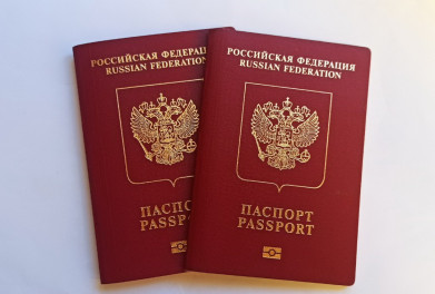 оформление гражданства Румынии