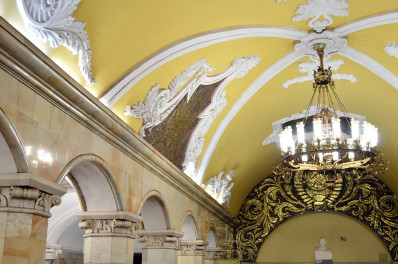 ограничения на Комсомольской