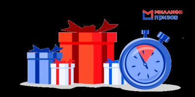 oplata-parkovki-ballami oplata-parkovki-ballami