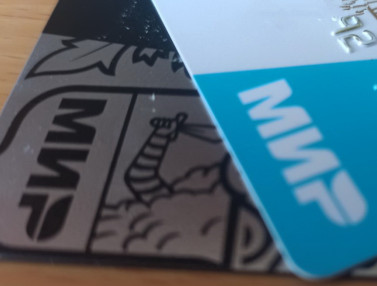 oplata-proezda-bankovskoj-kartoj-v-metro-i-mck