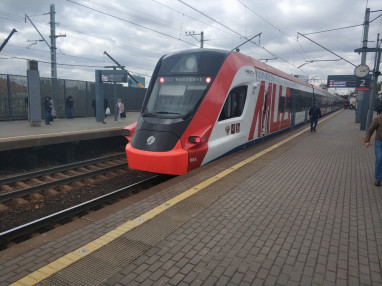 оплата проезда на МЦД картой оплата проезда на МЦД картой