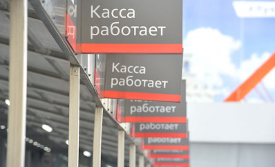 ostanovochnyj-punkt-marina-roshcha ostanovochnyj-punkt-marina-roshcha