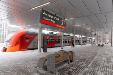 otkrylas-stantsiya-aminevskaya