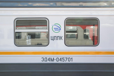 otkrylas-stantsiya-minskaya