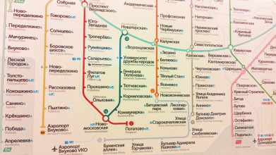 otkrylis-tri-stancii otkrylis-tri-stancii