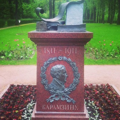 Памятник Н.М. Карамзину в Остафьево