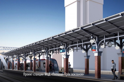 ploschad-treh-vokzalov ploschad-treh-vokzalov