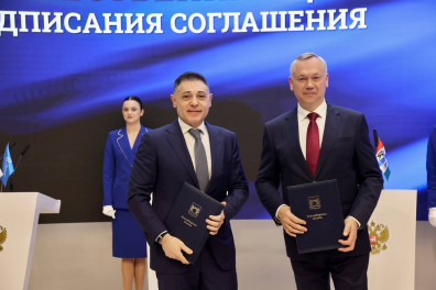 ПМЭФ-2025 ПМЭФ-2025