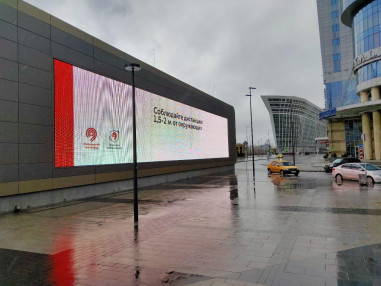 продление рабочих пропусков в Москве