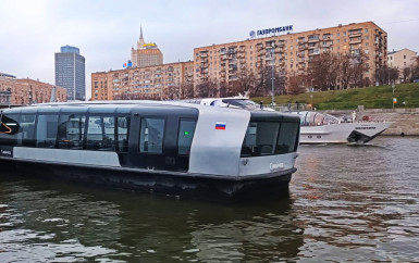 Речной трамвай