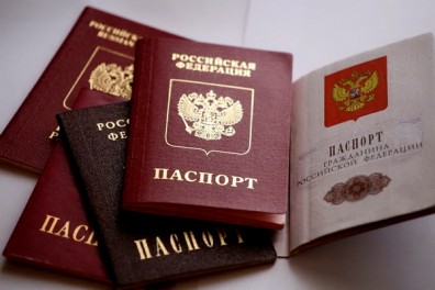 регистрация в Москве