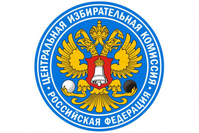 rezultaty-vyborov-v-gosudarstvennuyu-dumu