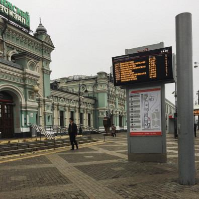 rizhskij-vokzal-priostanovil-rabotu-s-passazhirami