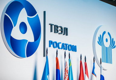 Росатом (ТВЭЛ) Росатом (ТВЭЛ)