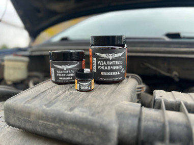 rzhavchina-i-zdorove