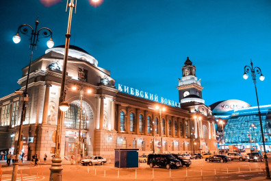 сдать билеты на поезд сдать билеты на поезд