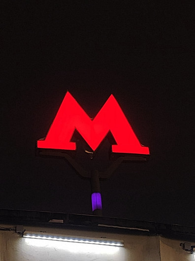 servisnyj-centr-moskovskogo-transporta