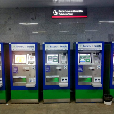 sovmestnaya-aktsiya-tsppk-i-metropolitena