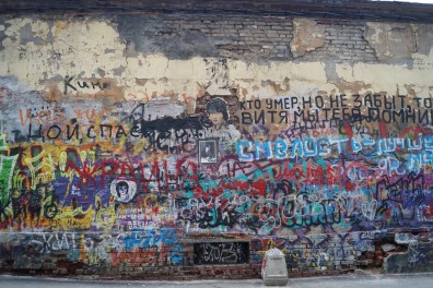 стена цоя стена цоя