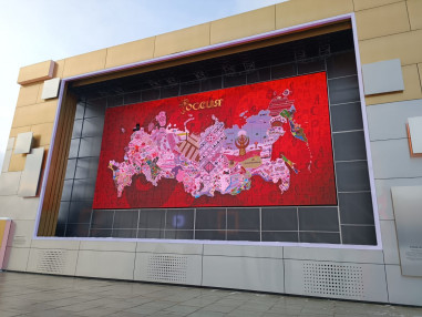 tematicheskie-meropriyatiya-na-vdnh