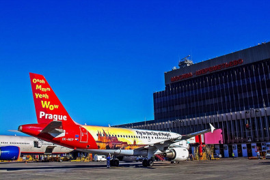 terminal-c-aeroporta-sheremetevo