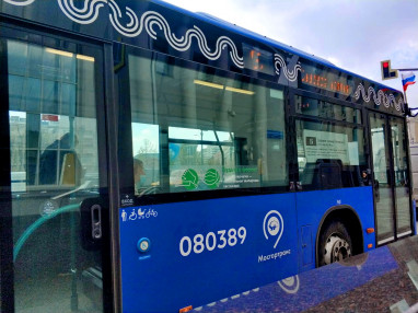 transportnyj-servis-po-puti