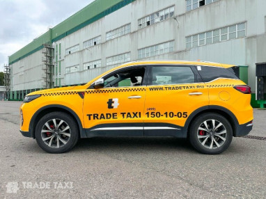 Трейд Такси