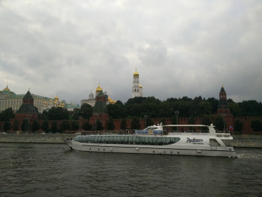 usileny-mery-bezopasnosti