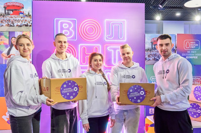 фото: foto.mos.ru фото: foto.mos.ru