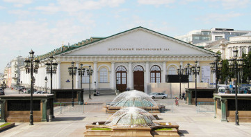 vosstanovlenie-tsentralnogo-vystavochnogo-zala