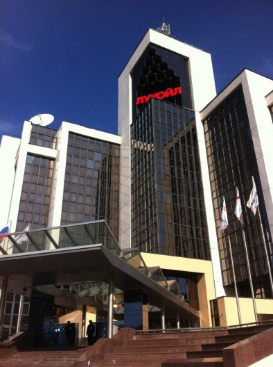 Здание центрального офиса «Лукойл» Здание центрального офиса «Лукойл»