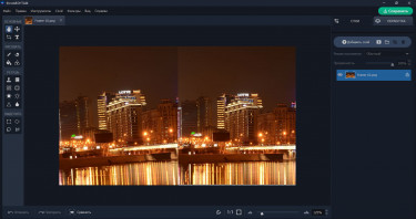 Источник piqsels.com