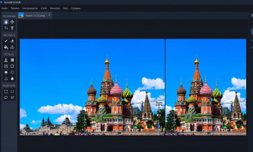 Источник piqsels.com