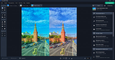 Источник piqsels.com