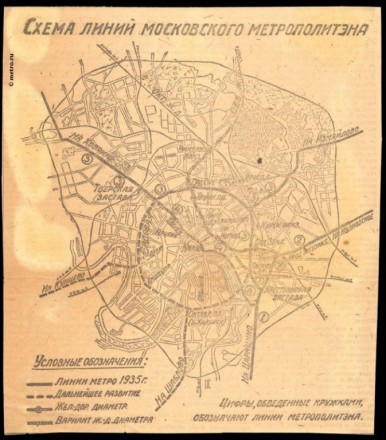 монохромная схема метро