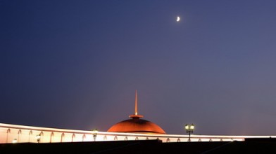 Поклонная гора