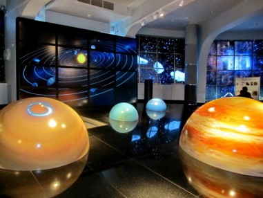 Планетарий