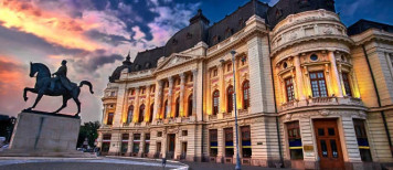 Гражданство Румынии