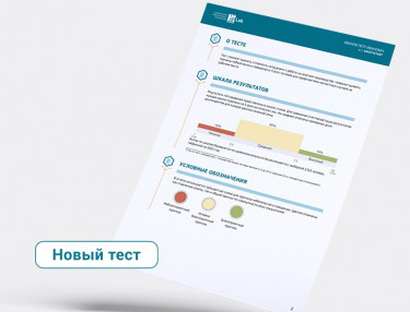 1920kh574_banner-na-glavnuyu