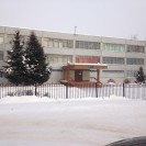 Фото Школы Номер 17