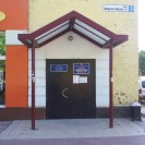 военный комиссариат наро-фоминск. карта наро-фоминска улица московская. володарского 137 а наро-фоминск. володарского 14 наро-фоминск уфмс. наро фоминск ул володарского.