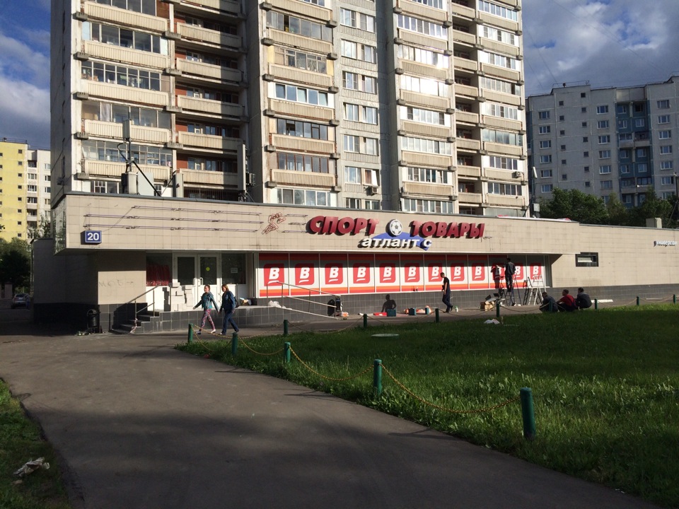 Верный Количество Магазинов В Москве