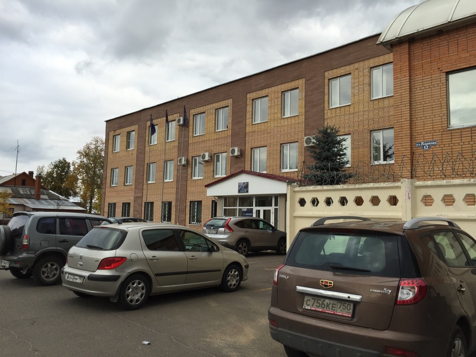 электросеть серпухов. электросеть серпухов. кэс логотип. серпуховский электросеть. мособлэнерго серпухов.