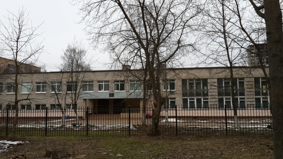 Школа номер 1 пушкина