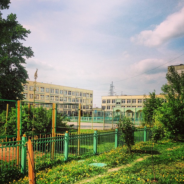 Школа 2001 москва сайт