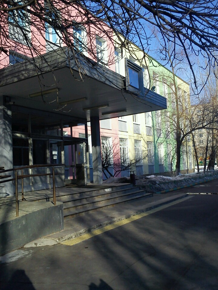 519 школа московского. школа номер 519 московского района. 519 школа московского. 519 школа московского. школа 519 спб.